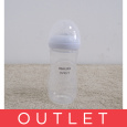 Philips AVENT Láhev Natural Response 330 ml, 3m+