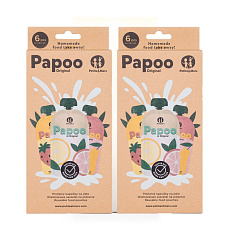 PETITE&MARS Kapsička na jídlo Papoo Original 1+1 ZDARMA PETITE&MARS Kapsička na jídlo Papoo Original 1+1 ZDARMA
