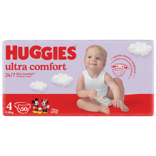 HUGGIES® Ultra Comfort Jumbo Pleny jednorázové 4 (7-18 kg) 50 ks