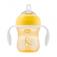 CHICCO Hrneček učící Transition s držadly 200 ml žlutý 4m+